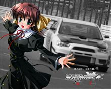 もくひょ～ｗあくまでもくひょ～ｗｗ