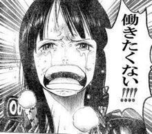 スゴトハヅメ