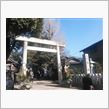 羊神社