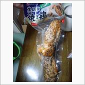 黒胡椒 焼き鶏