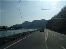 逝って来たぜィ＾＾（長いからね、覚悟しといてね、しーらないっと）