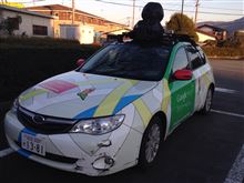 働くSUBARU
