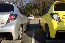 車＋公園＝プチオフ