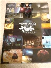 色々届きました ヽ(^o^)丿