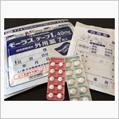 肋軟骨の骨折(。&#180;･ω･)?