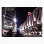 初日終了です。お疲れぇ(・ω ...