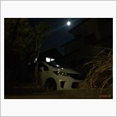 年始早々…