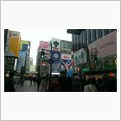 大阪旅行珍道中？？