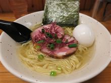 麺屋 玲＠都賀