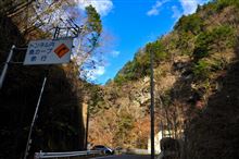 埼玉県秩父周辺巡り　(2014.11)