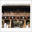 四国八十八ヶ所巡り　一番札所　霊山寺
