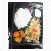 ディサービスのお昼ご飯