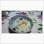 大根の漬物