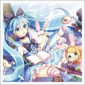 やっと・・・