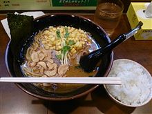 ここ最近の出来事！