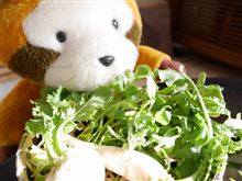 もう草は飽きたわ・・・