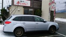 新潟ラーメンの旅⑦
