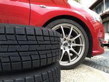 再び寒気がやってくるって…