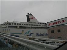 [2014年末→2015年始] 東京～札幌 帰省記 その1・事前準備の注意点の巻
