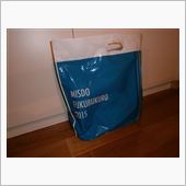 福袋の先行販売