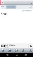 遅まきながら 遅まきながら