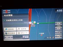 さてさて仕事! 茨城県古河市向け(^_^)v