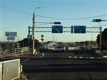さと少しで到着(^_^)v