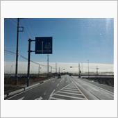 栃木県真岡市 積み込み完了( ...