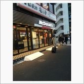 【M】食べて応援っ！