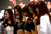 坦々鍋食してチケット当選♪