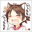 すんごい・・・・