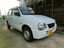 足車が欲しくて・・・