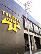 『drop NEW YEAR FREE LIVE 2015 「明けましてドロップ」』 at TSUTAYA O-EAST 『drop NEW YEAR FREE LIVE 2015 「明けましてドロップ」』 at TSUTAYA O-EAST