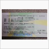 明日に潜入です♪