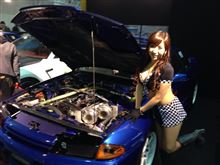 オートサロン