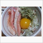 あけおめ