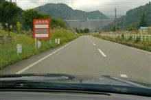 福島県　田子倉ダム付近にて　(2006.10)