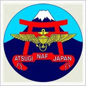 1月7日　厚木の画像です