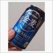 日の高い内から(*￣∇￣)ノ