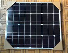目指せ！ソーラー発電（ソーラーパネル）