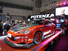 速報!! 東京オートサロン会場は盛り上がってます!!