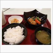 明日から3連休♪ｖ(*&#39;-^ ...