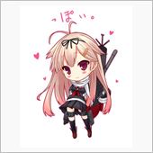 はぁぁ～～～～
