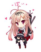 はぁぁ～～～～