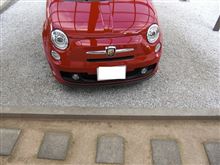 アバ太郎・・ショック