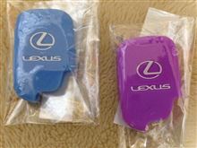 LEXUSロゴ入りスマートキーカバー