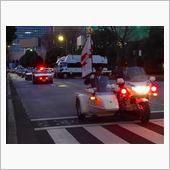 平成２７年警視庁年頭部隊出動 ...