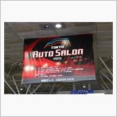 みんカラブログレポート【東京 ...