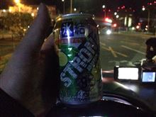 止めよう飲酒運転