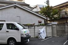 なに見てんニャ？
